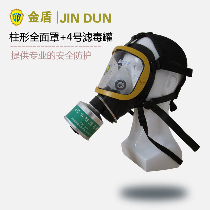 活性炭对防毒面具的重要性